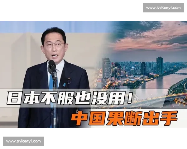 果断出手才能掌控局势赢得关键胜利的策略分析