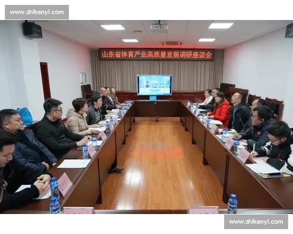 体育场馆建设与运营模式创新助力城市体育产业高质量发展