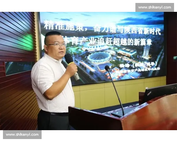 现代体育科学管理体系构建与竞技水平提升策略研究 现代体育科学管理体系构建与竞技水平提升策略研究