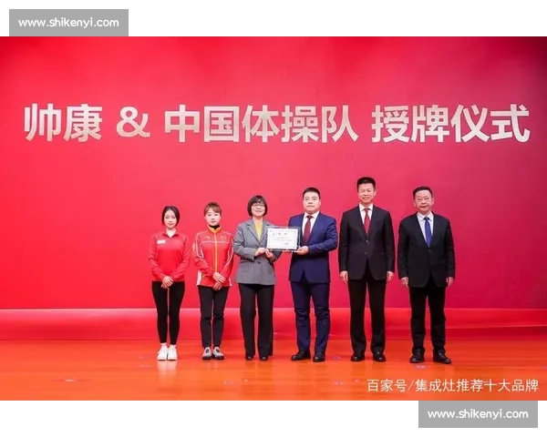 构建多维度竞技平台提升体育比赛体系运作与管理效率 构建多维度竞技平台提升体育比赛体系运作与管理效率