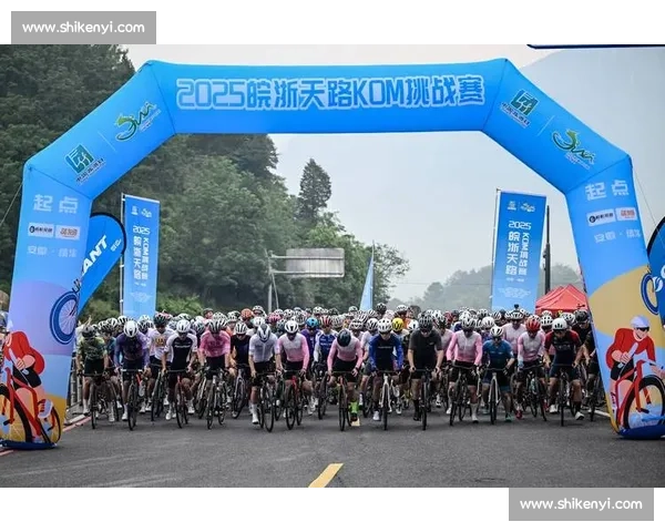 环湖自行车赛激情对决挑战速度与耐力极限纪实报道 环湖自行车赛激情对决挑战速度与耐力极限纪实报道