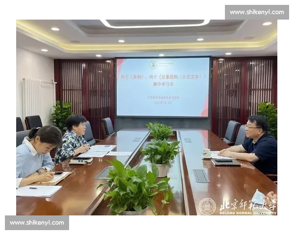 体育教育质量评价体系构建与学生全面发展效果研究