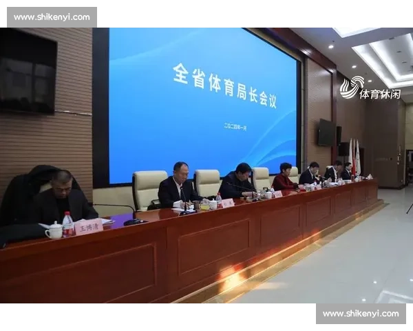 完善体育管理制度促进全民健身和竞技体育协调发展的创新研究
