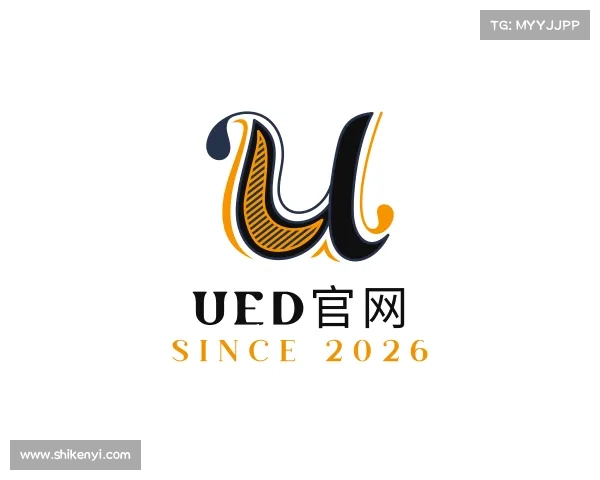 关于ued官网